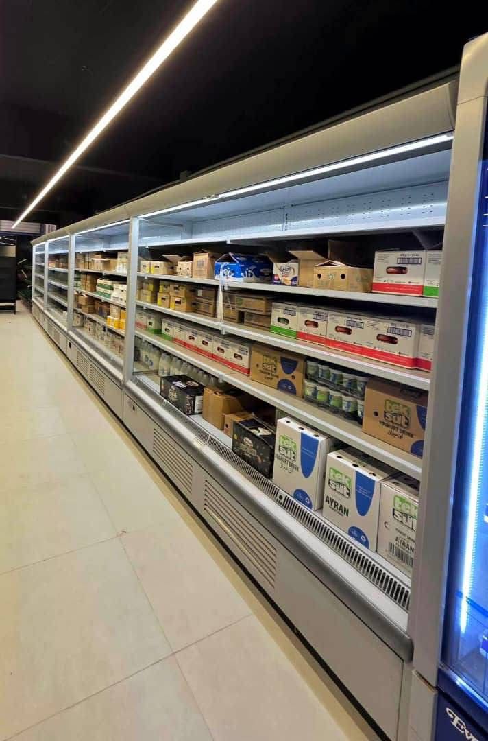 Supermercado