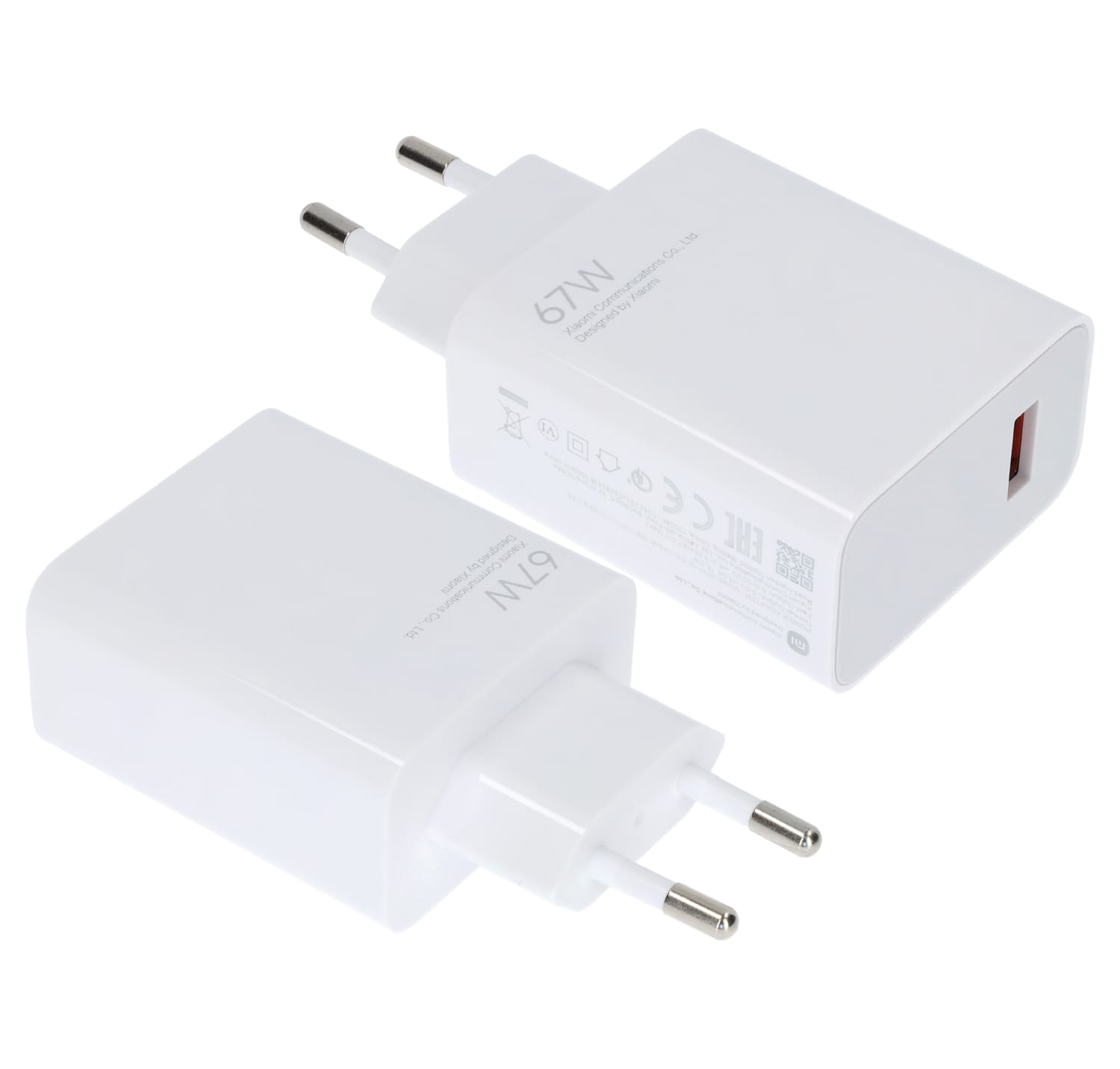 Xiaomi 67W Charger with Cable MDY-12-EH