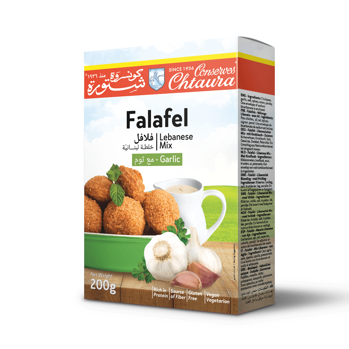Falafel Mix with Extra Garlic 200g