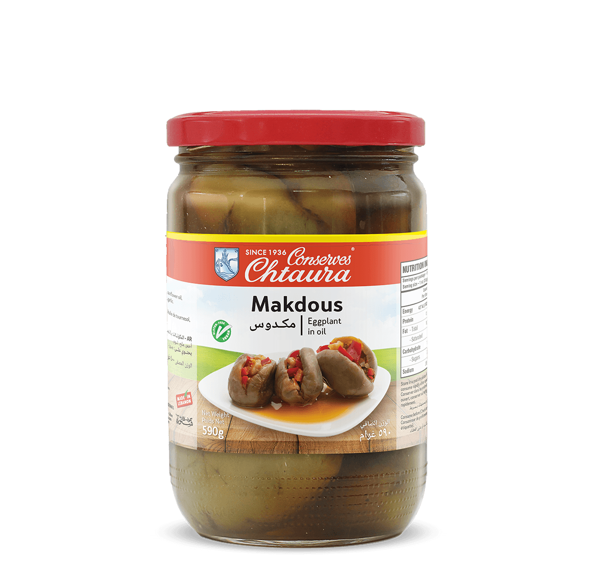 Makdous - Eggplants with walnuts 590g