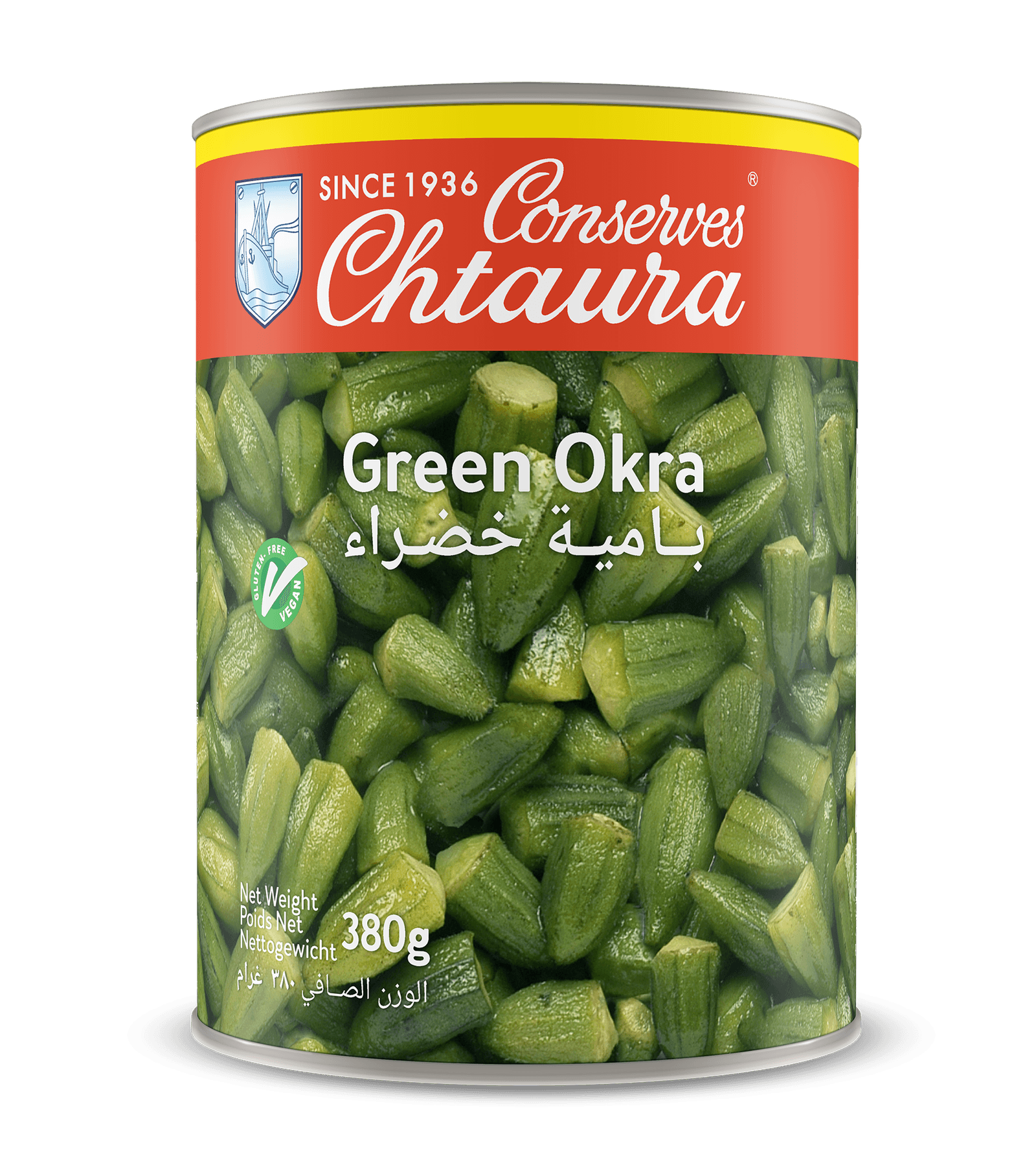 Okra In Brine 600g