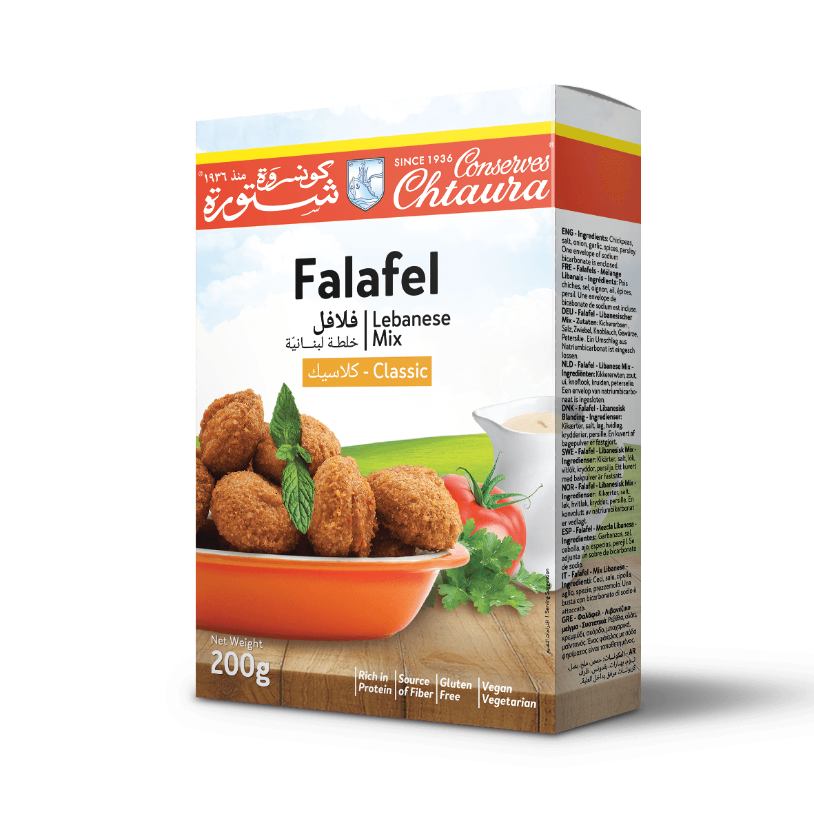 Falafel Mix 200g