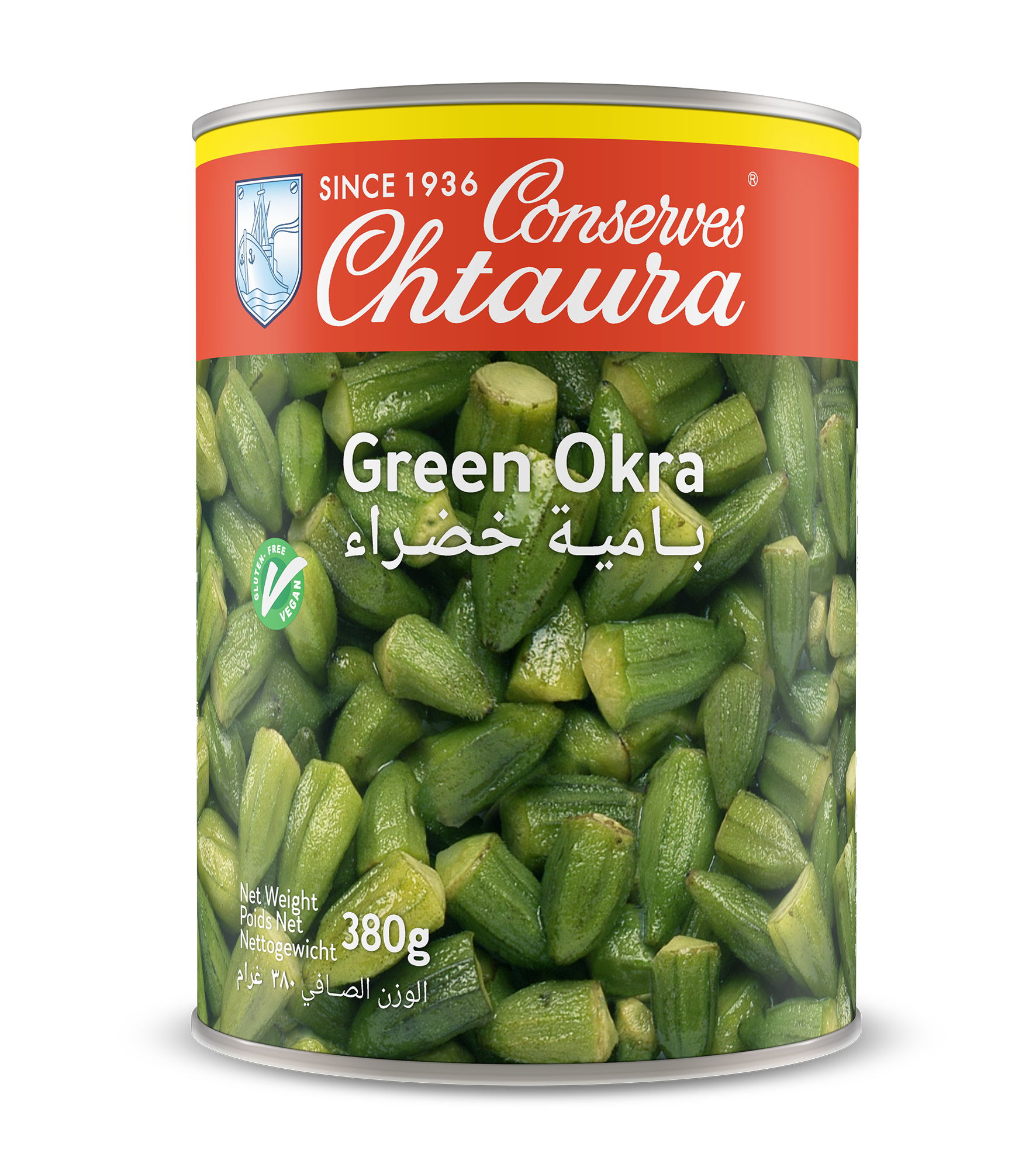 Okra In Brine 400g
