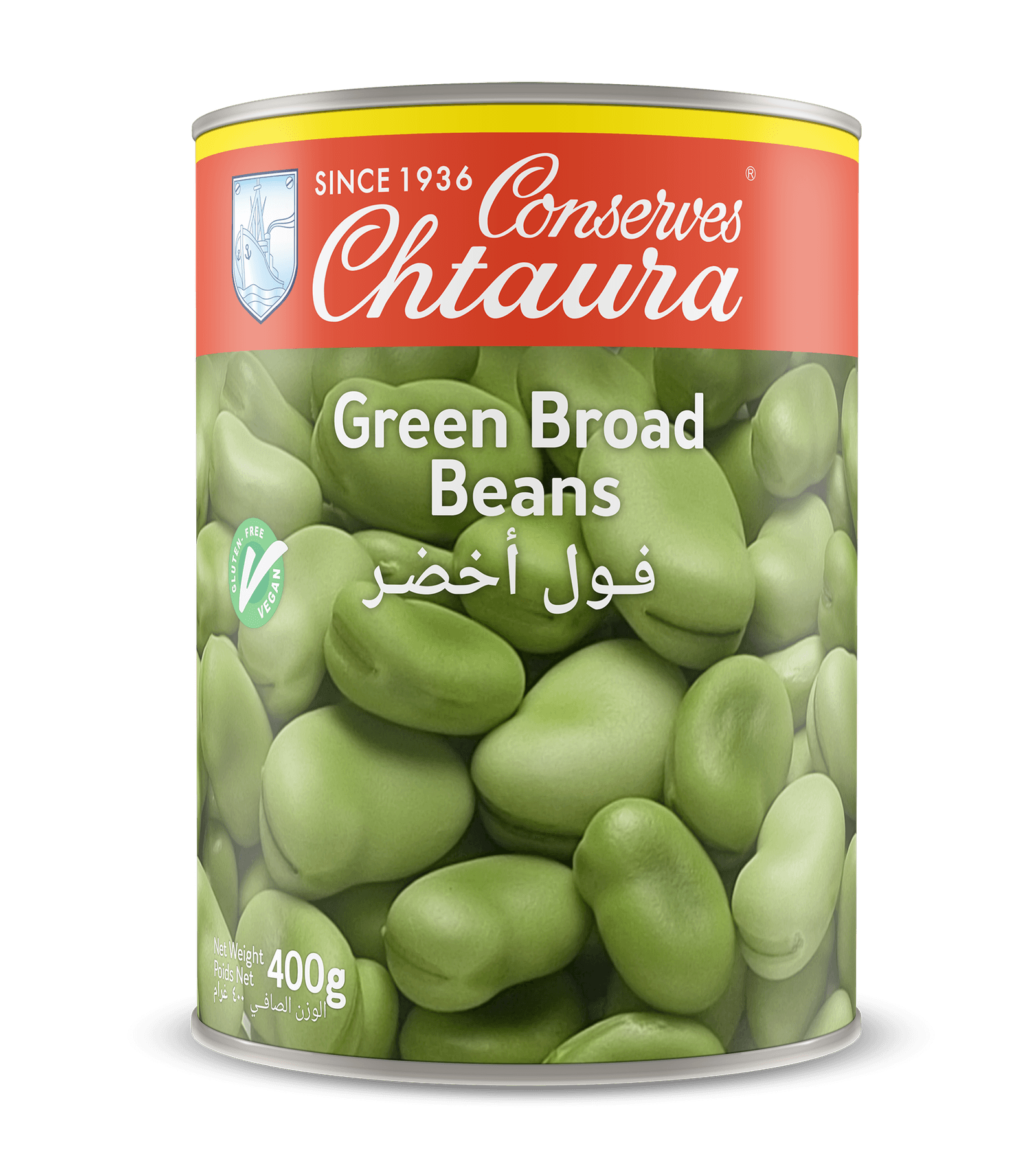 Green Broad Beans 400g