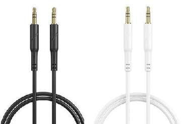 NB-R271 Straight PVC 3.5 to 3.5 1m Audio Cable White
